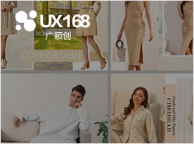 UX168
