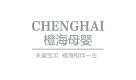 代表客户 3